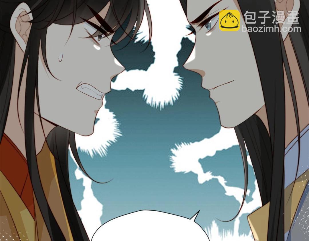 73 我们去抄家吧(1/2)-第74话