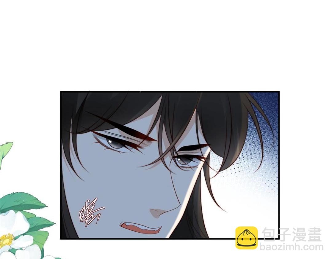 73 我们去抄家吧(1/2)-第74话