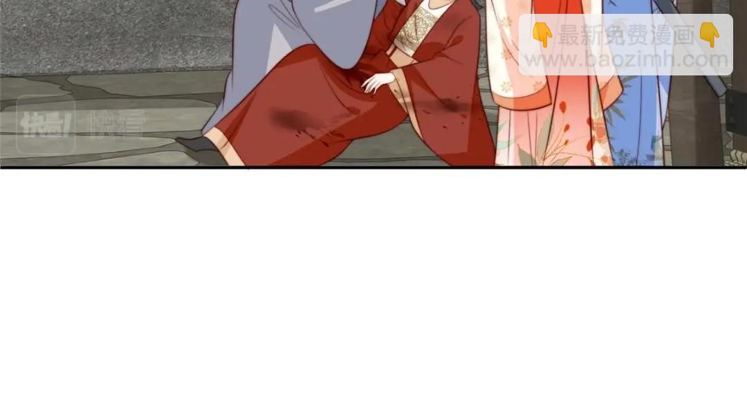 73 我们去抄家吧(1/2)-第74话