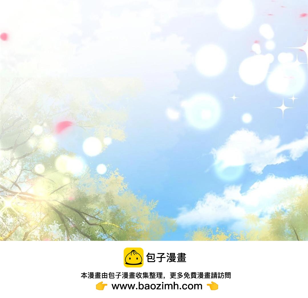 73 我们去抄家吧(1/2)-第74话