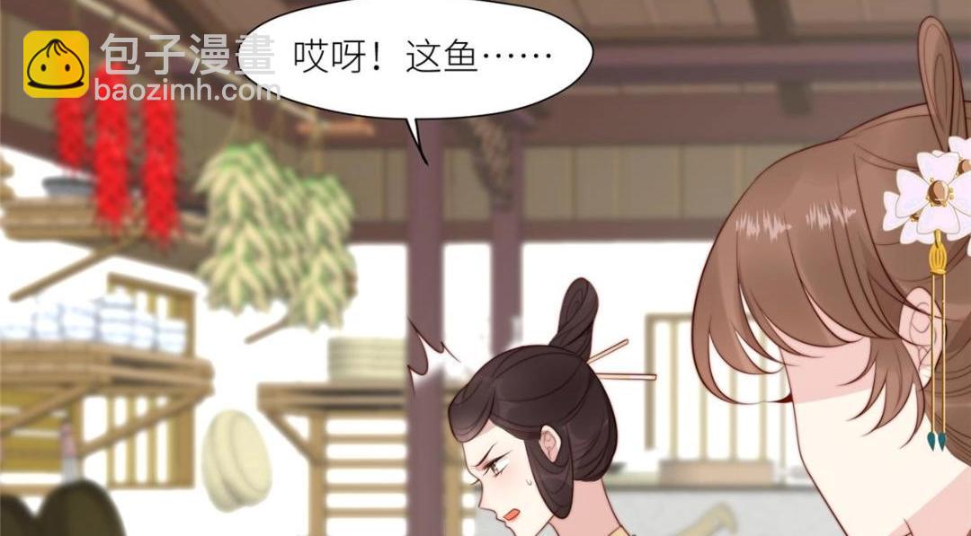 75 送上门的苦力(1/2)-第76话