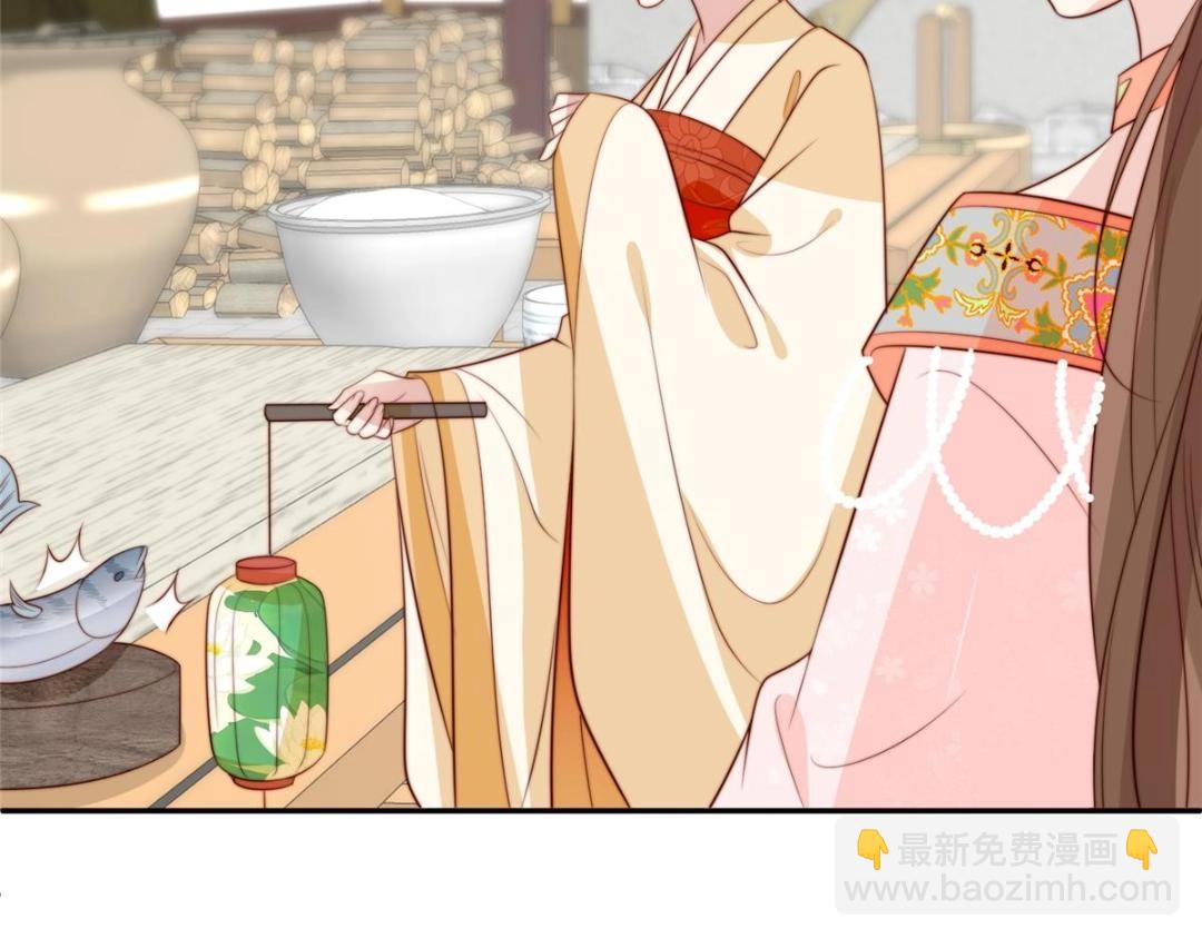 75 送上门的苦力(1/2)-第76话