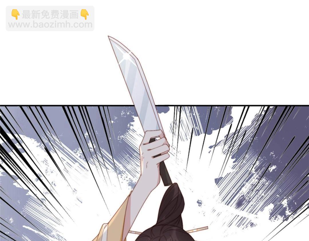 75 送上门的苦力(1/2)-第76话