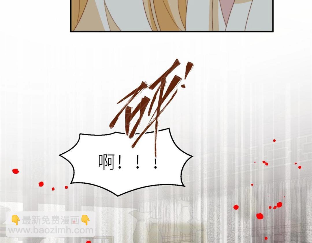 75 送上门的苦力(1/2)-第76话