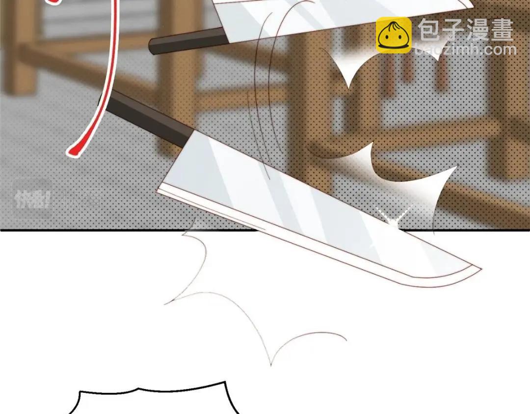 75 送上门的苦力(1/2)-第76话