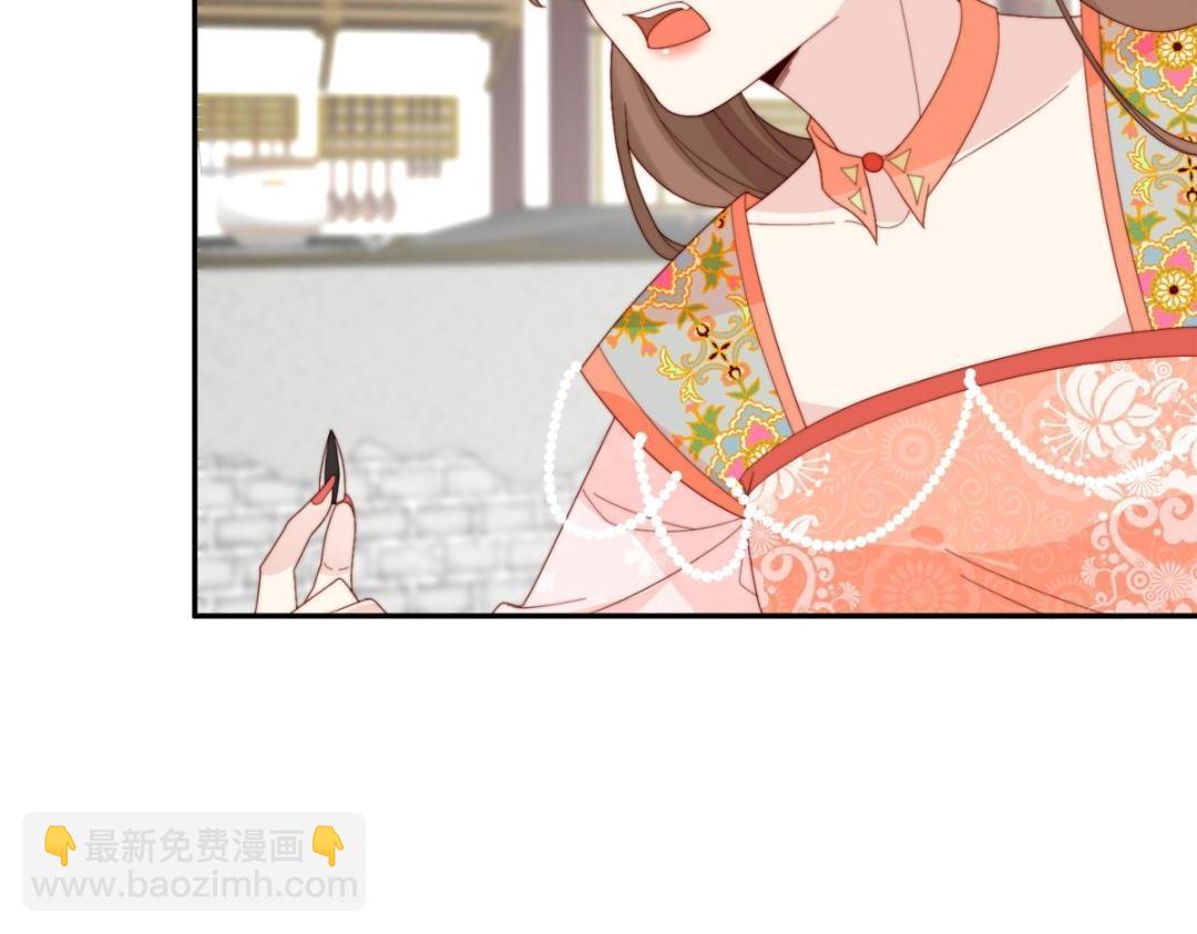 75 送上门的苦力(1/2)-第76话
