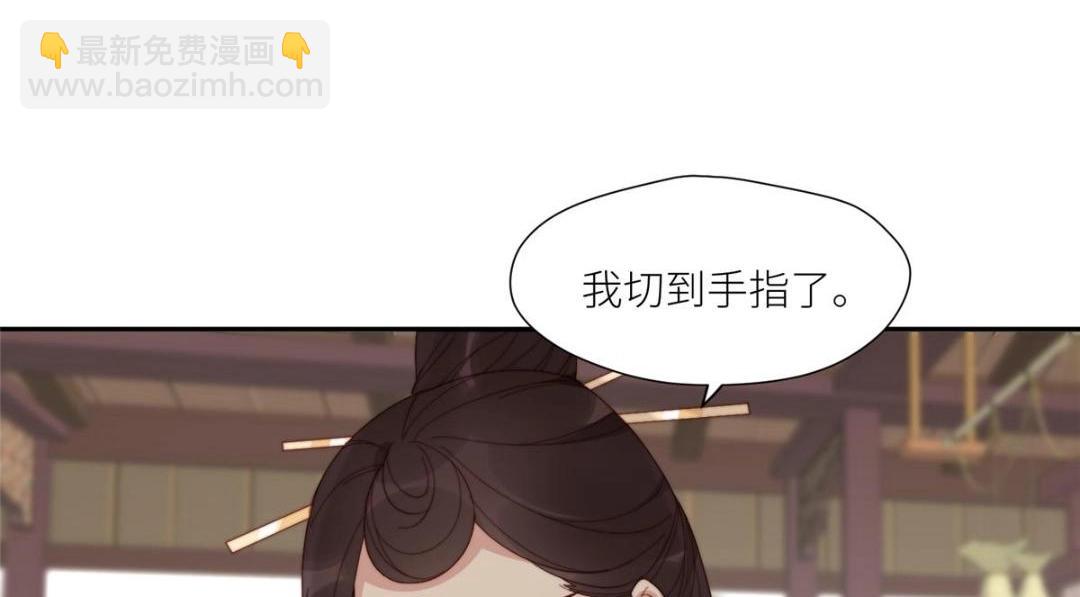75 送上门的苦力(1/2)-第76话