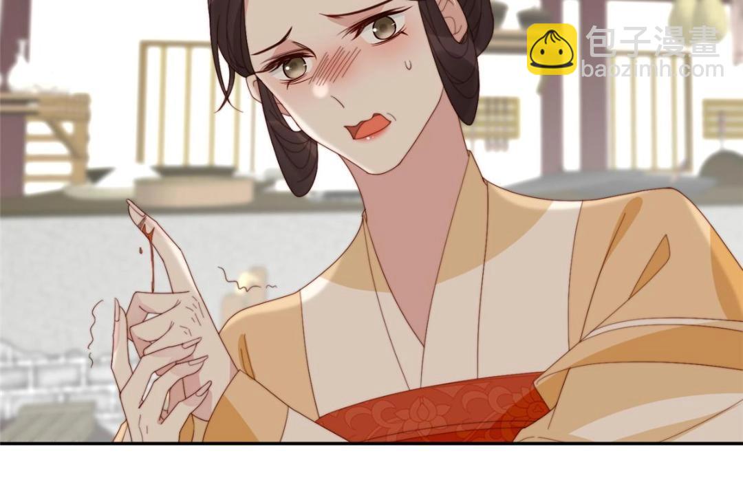 75 送上门的苦力(1/2)-第76话