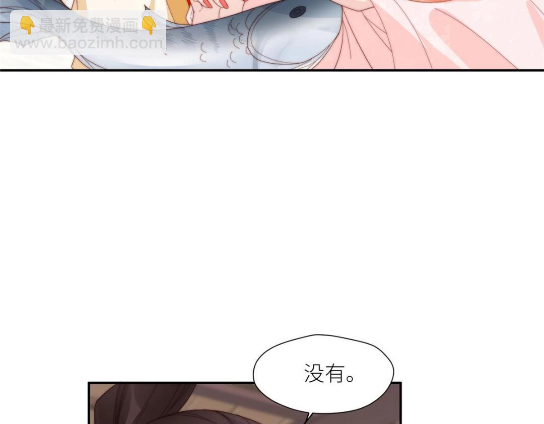 75 送上门的苦力(1/2)-第76话