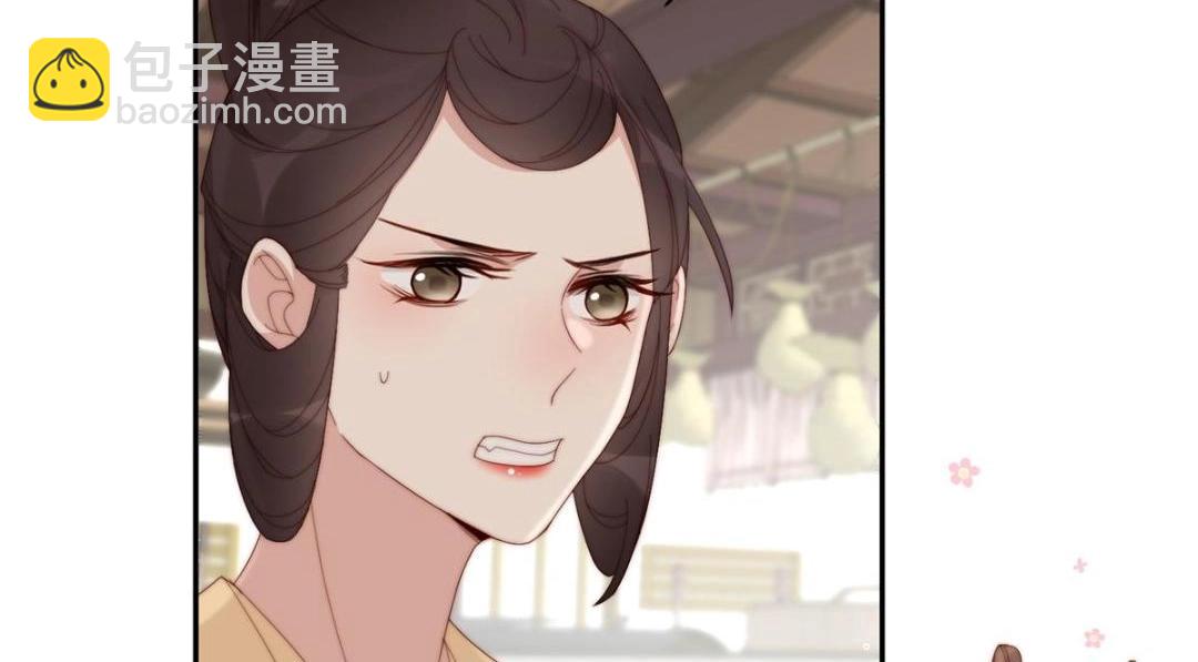 75 送上门的苦力(1/2)-第76话