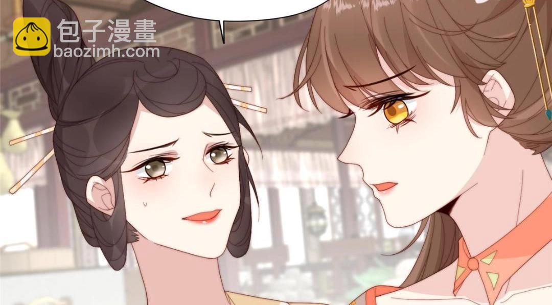 75 送上门的苦力(1/2)-第76话