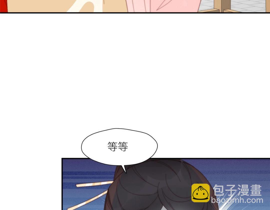 75 送上门的苦力(1/2)-第76话