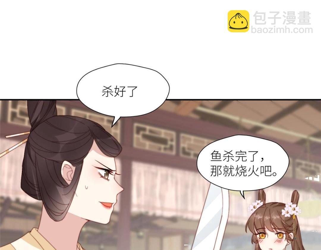 75 送上门的苦力(1/2)-第76话