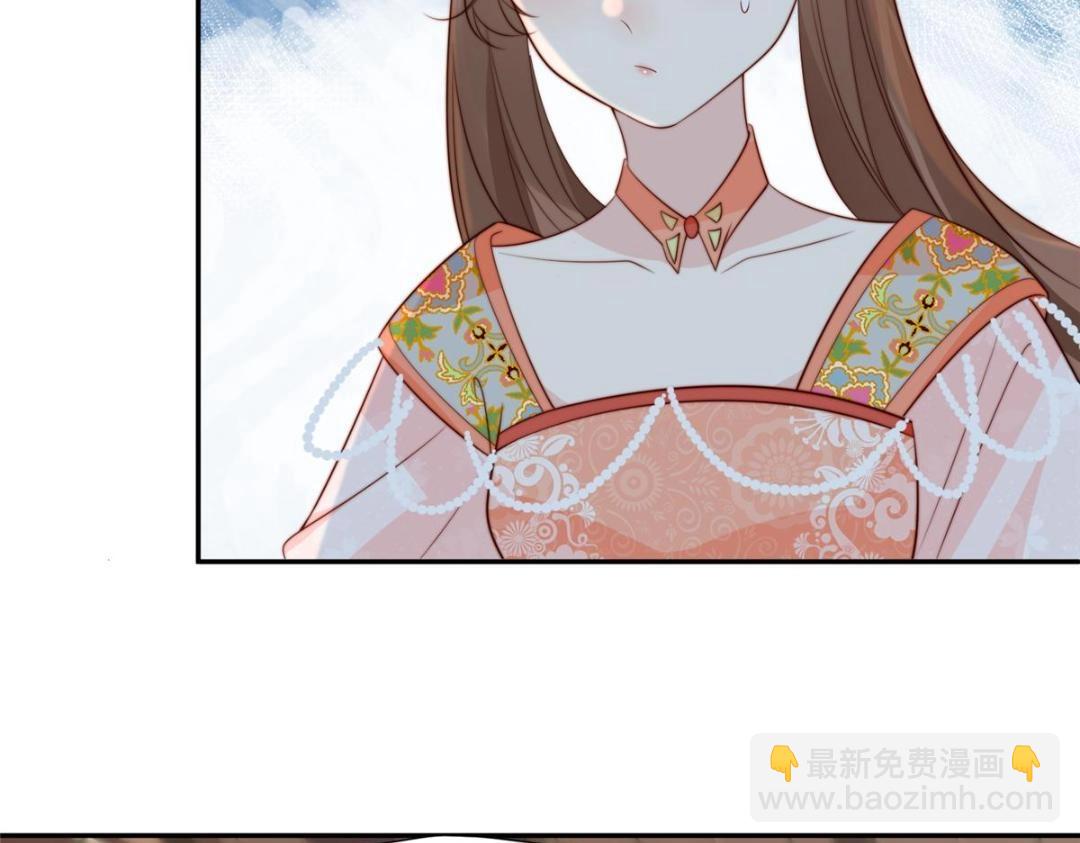 75 送上门的苦力(1/2)-第76话