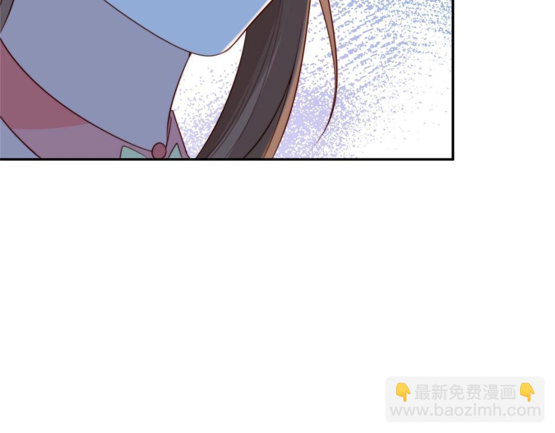 77 戏耍太子(1/2)-第78话