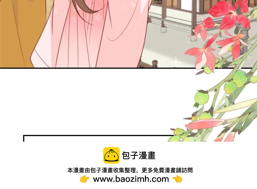 79 挑拨是非(1/2)-第80话