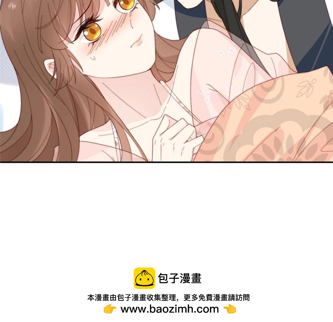 81 上门找茬(1/2)-第82话