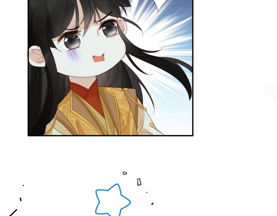 84  断子绝孙腿(1/2)-第86话
