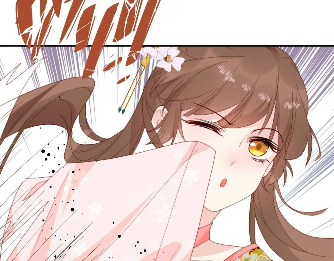 84  断子绝孙腿(1/2)-第86话