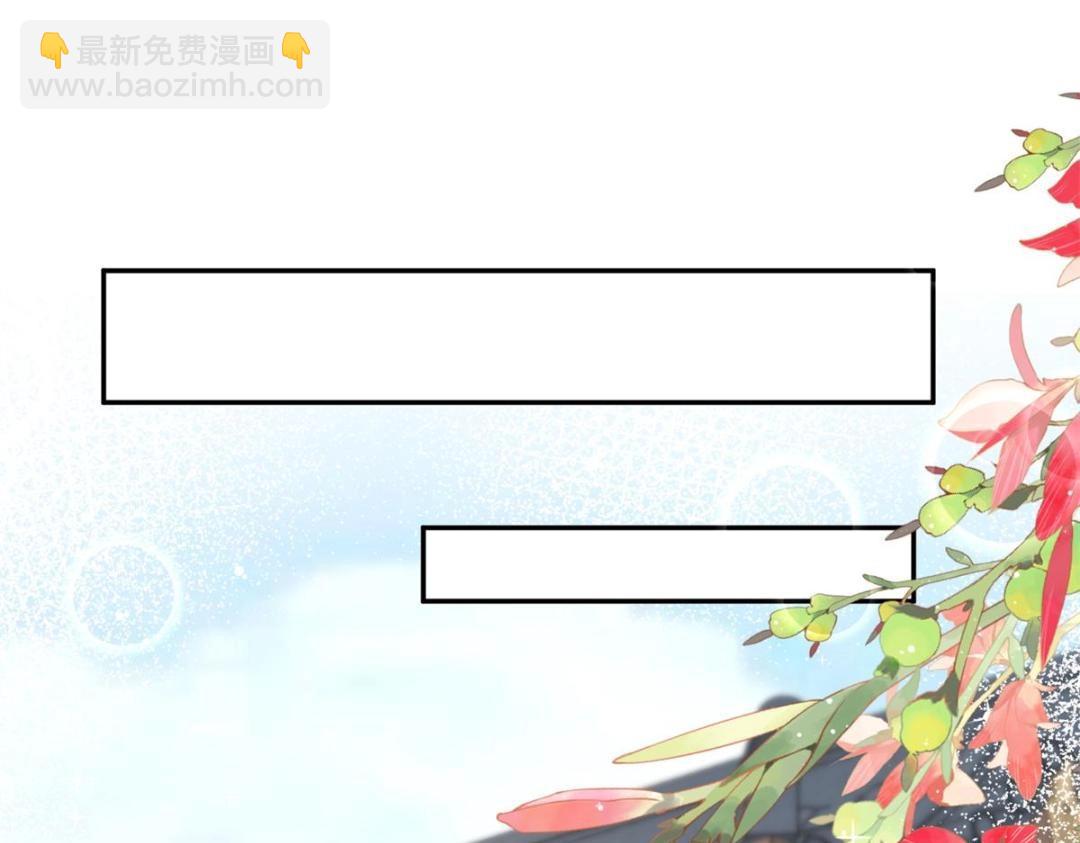 84  断子绝孙腿(1/2)-第86话