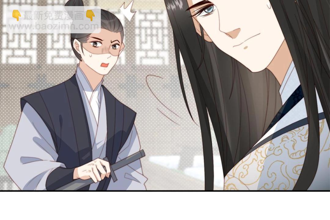 84  断子绝孙腿(1/2)-第86话