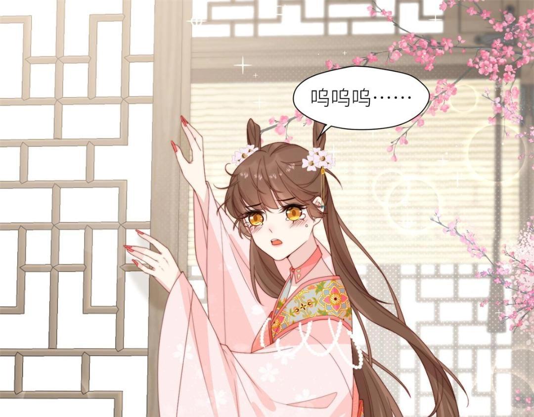 84  断子绝孙腿(1/2)-第86话