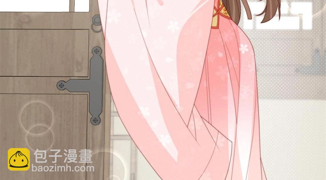 84  断子绝孙腿(1/2)-第86话