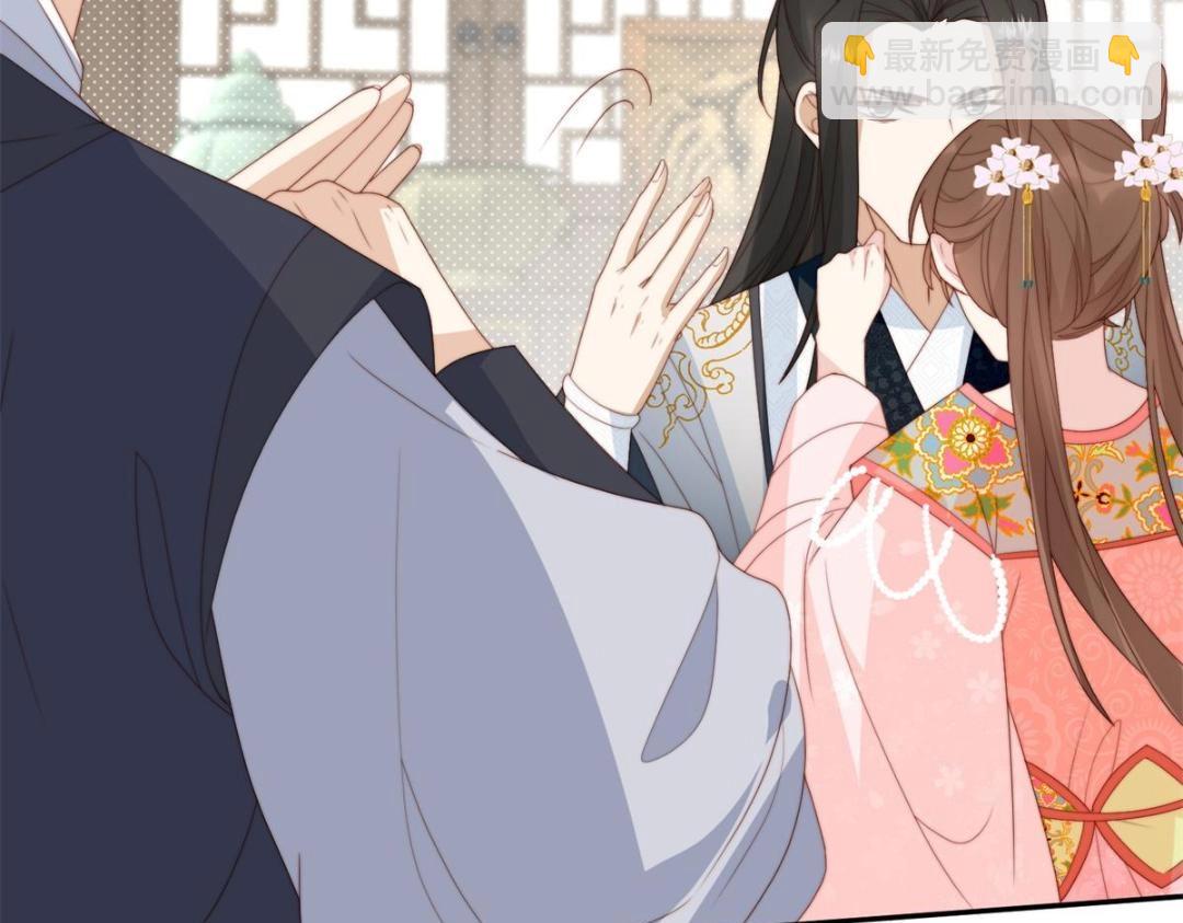 84  断子绝孙腿(1/2)-第86话