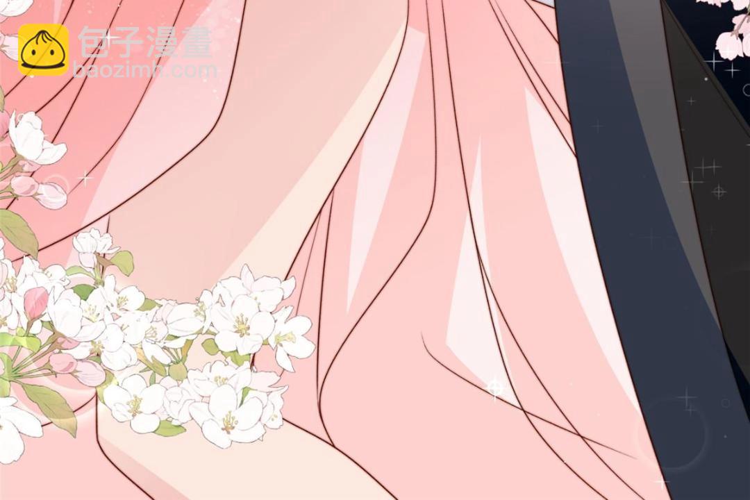 86  上药(1/2)-第88话