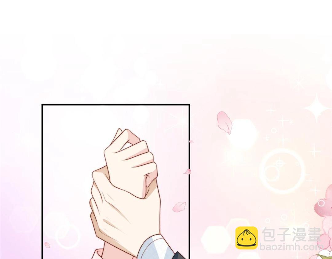 86  上药(1/2)-第88话