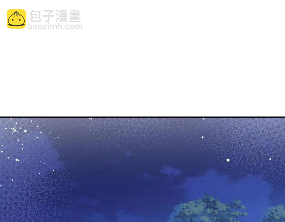 86  上药(1/2)-第88话