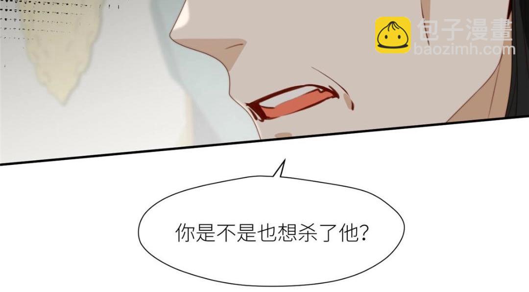90 兄弟相残(1/2)-第92话