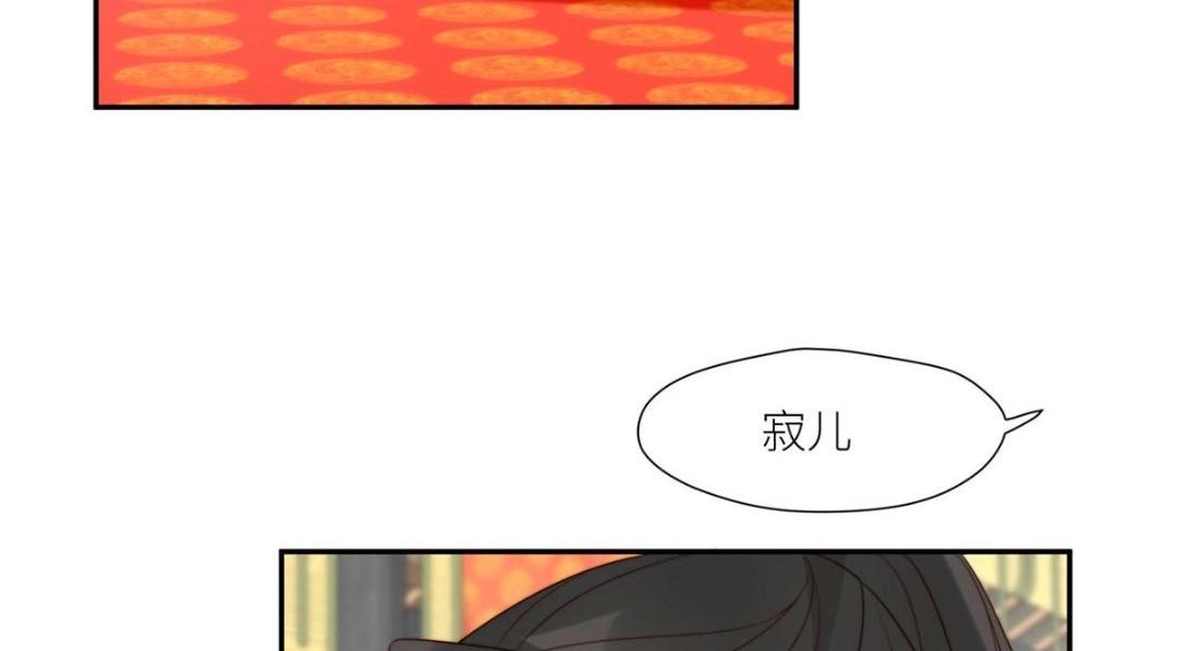 90 兄弟相残(1/2)-第92话
