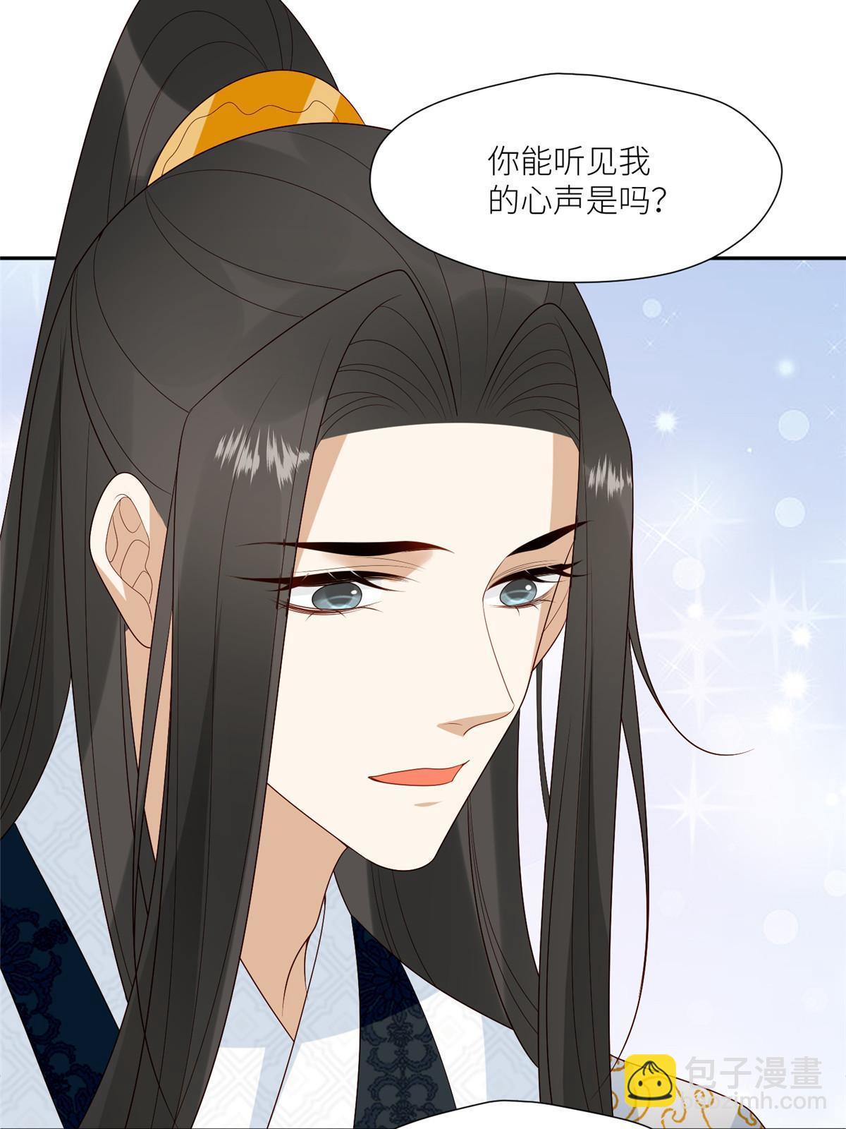 96  悲欢离合-第98话