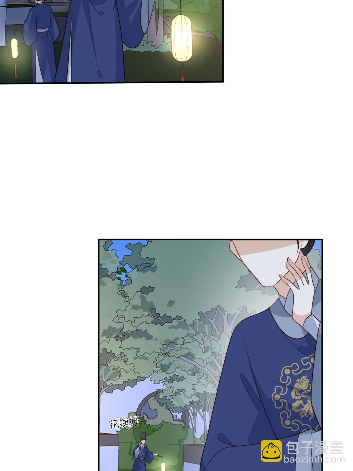 98 血债血偿-第100话