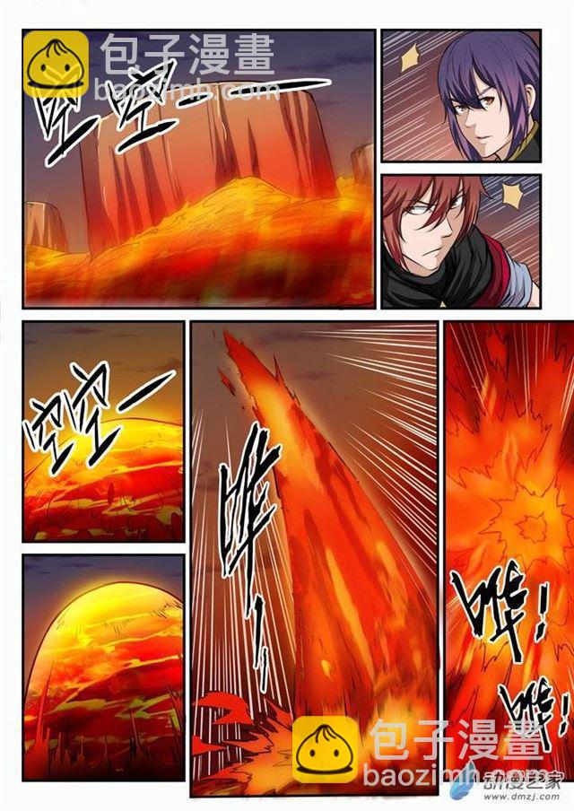 🍵百炼成神 第95话 意外重逢 第9页