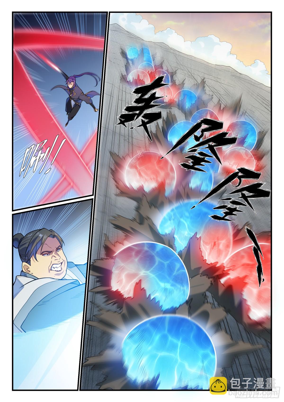🍵百炼成神 第1179话 霜棘玉骨 第8页
