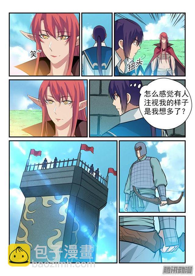 🍵百炼成神 第159话 无人能及 第13页