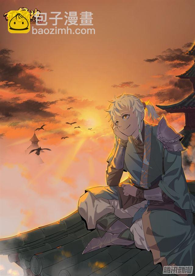 🍵百炼成神 第169话 强者对决 第2页