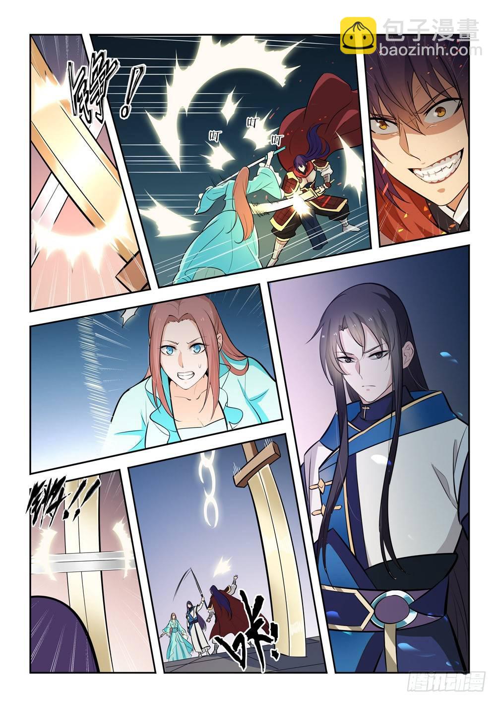 🍵百炼成神 第283话 轮回之门 第13页