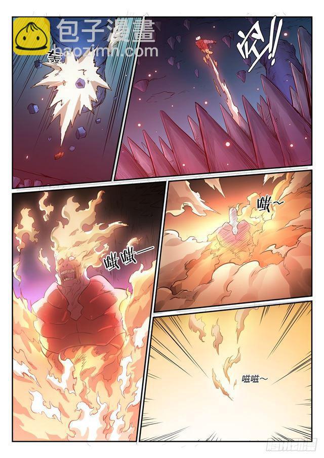 🍵百炼成神 第299话 斩草除根 第12页