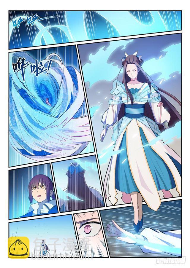 🍵百炼成神 第321话 性命攸关 第13页