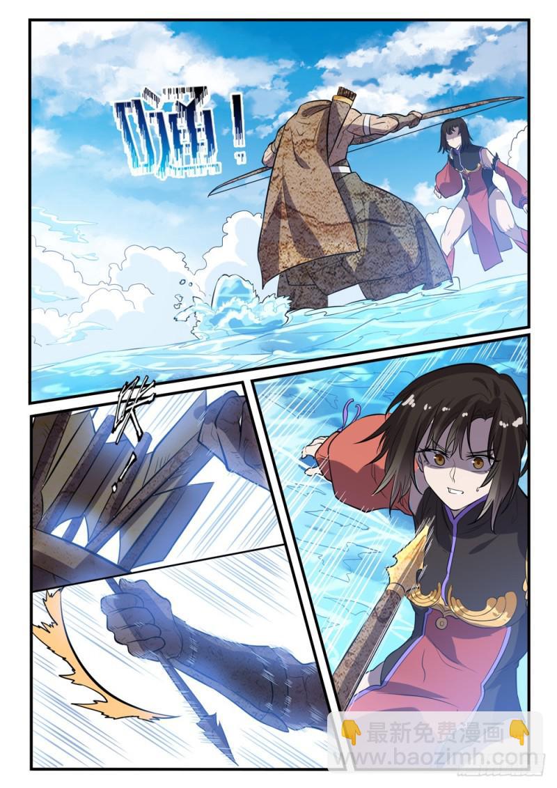 🍵百炼成神 第435话 深渊秘景 第5页