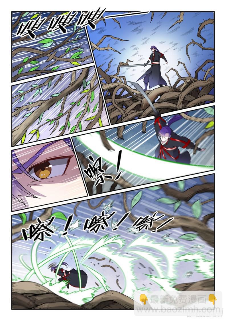 🍵百炼成神 第477话 踏入真绝路 第13页