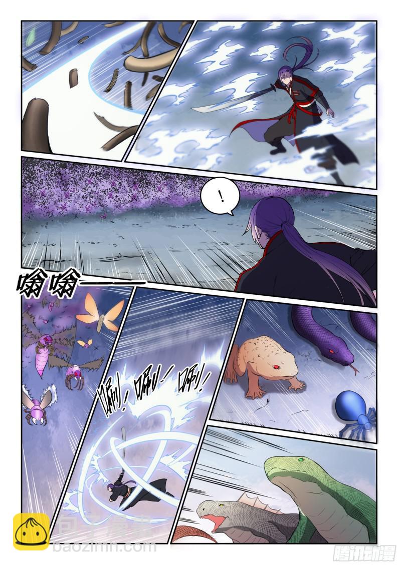 🍵百炼成神 第477话 踏入真绝路 第14页