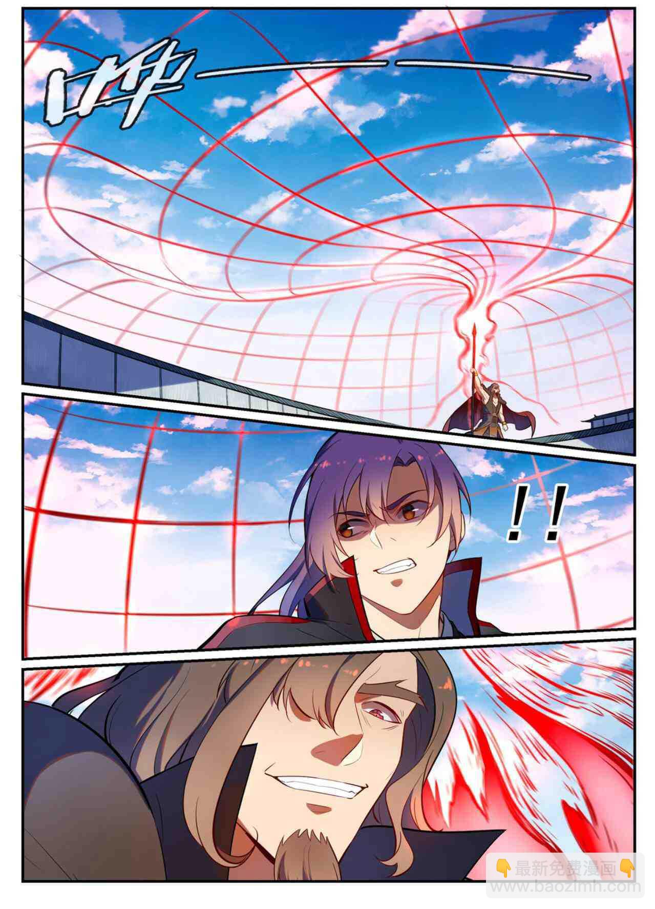 🍵百炼成神 第535话 大敌当前 第16页