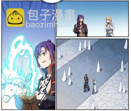 🍵百炼成神 第537话 门庭若市 第24页