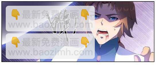 🍵百炼成神 第569话 反败为胜 第5页