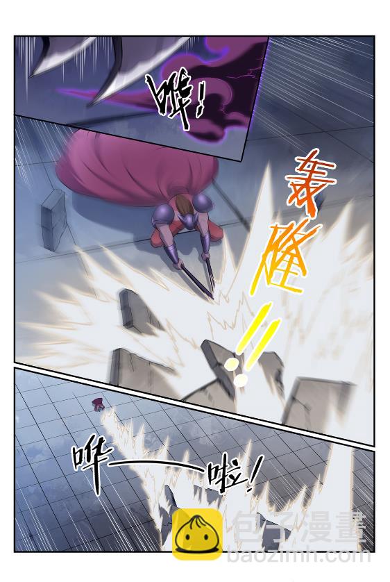🍵百炼成神 第577话 摧枯拉朽 第9页