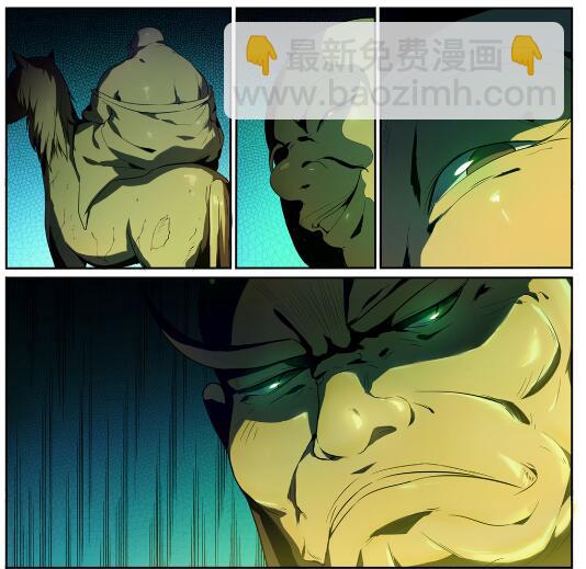 🍵百炼成神 第581话 误打误撞 第16页